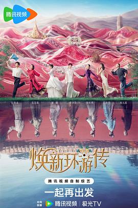 优化企业网站排行榜