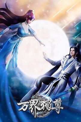 盐山seo整站优化价格