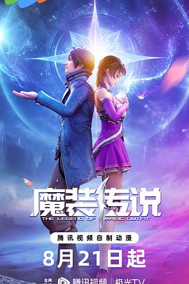 池州网站优化方案哪家好